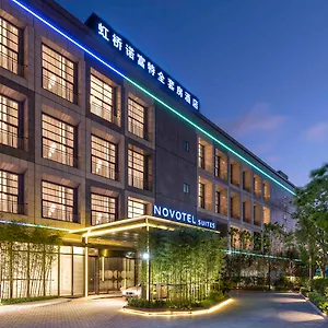 Отель Novotel Hongqiao, Шанхай