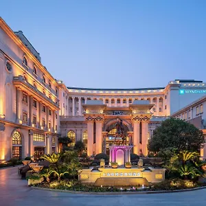 酒店 上海虹桥温德姆酒店